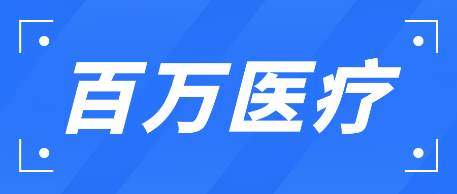 3a5e42fe40e845738abb1c3800f7de76.png