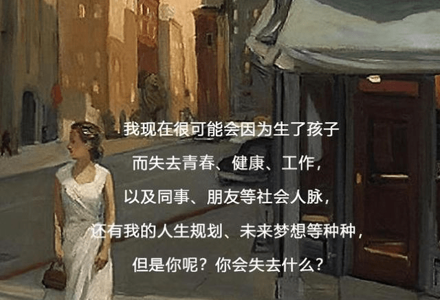 李叶|坐月子30天，让我和婆婆从情同母女到视如仇敌，只因她常说这3句话