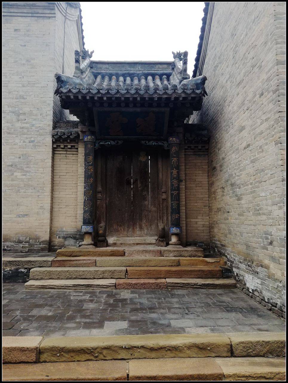 晋商故里第一院榆次城外独一家10常家庄园之石芸轩书院