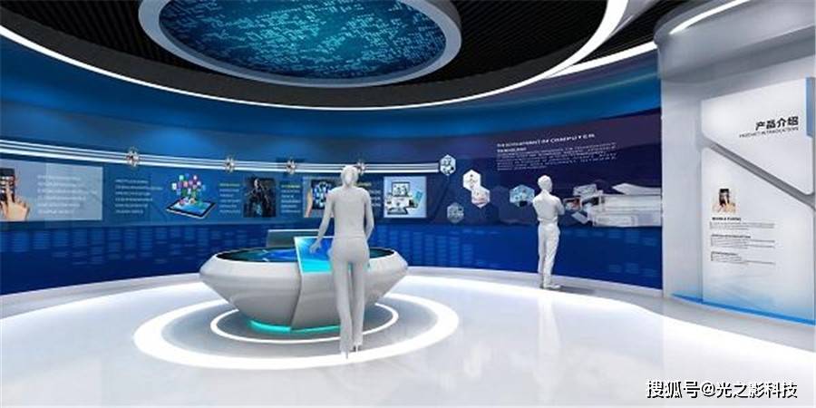 进行 数字企业展厅设计应该注意什么呢？——光之影科技