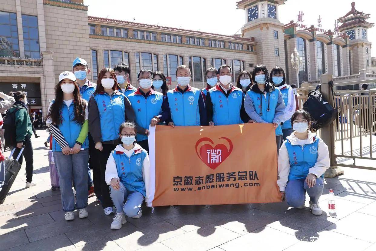 招聘义工_招金猫志愿者助力上海国际马拉松赛(2)