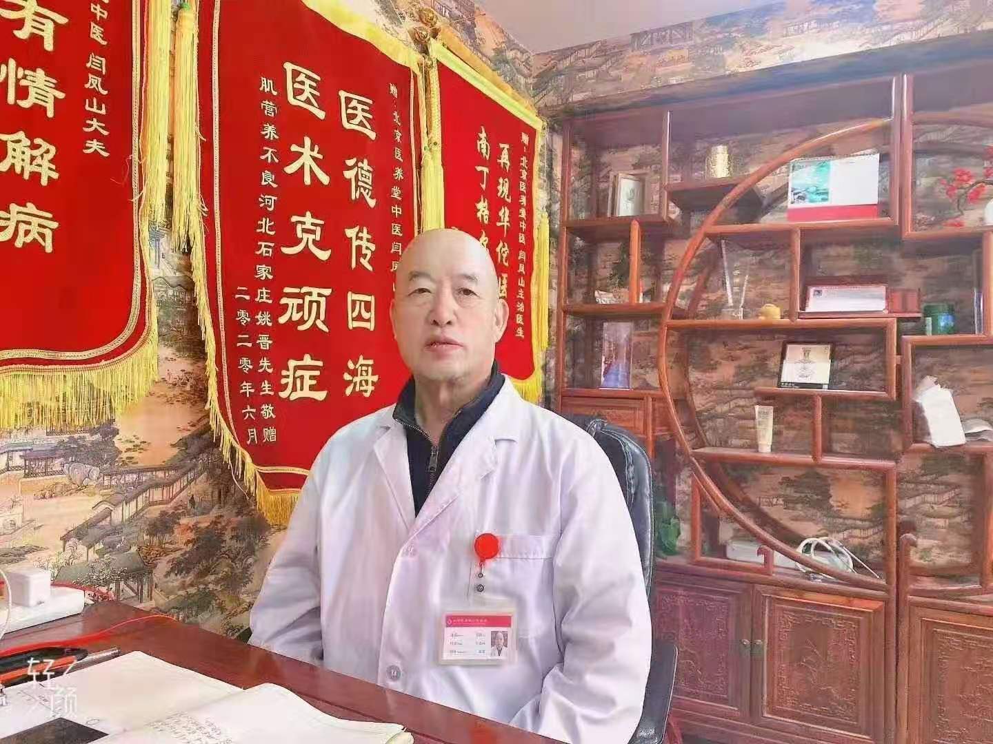 治疗|运动神经元治疗案例2