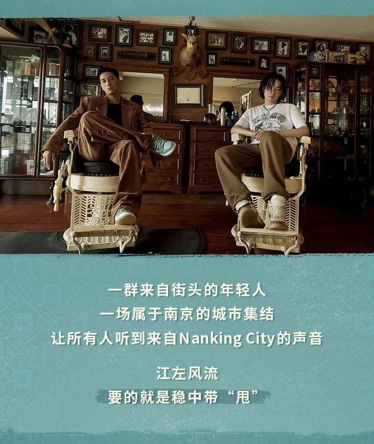 细分化 国潮,还能帮运动品牌们走多远