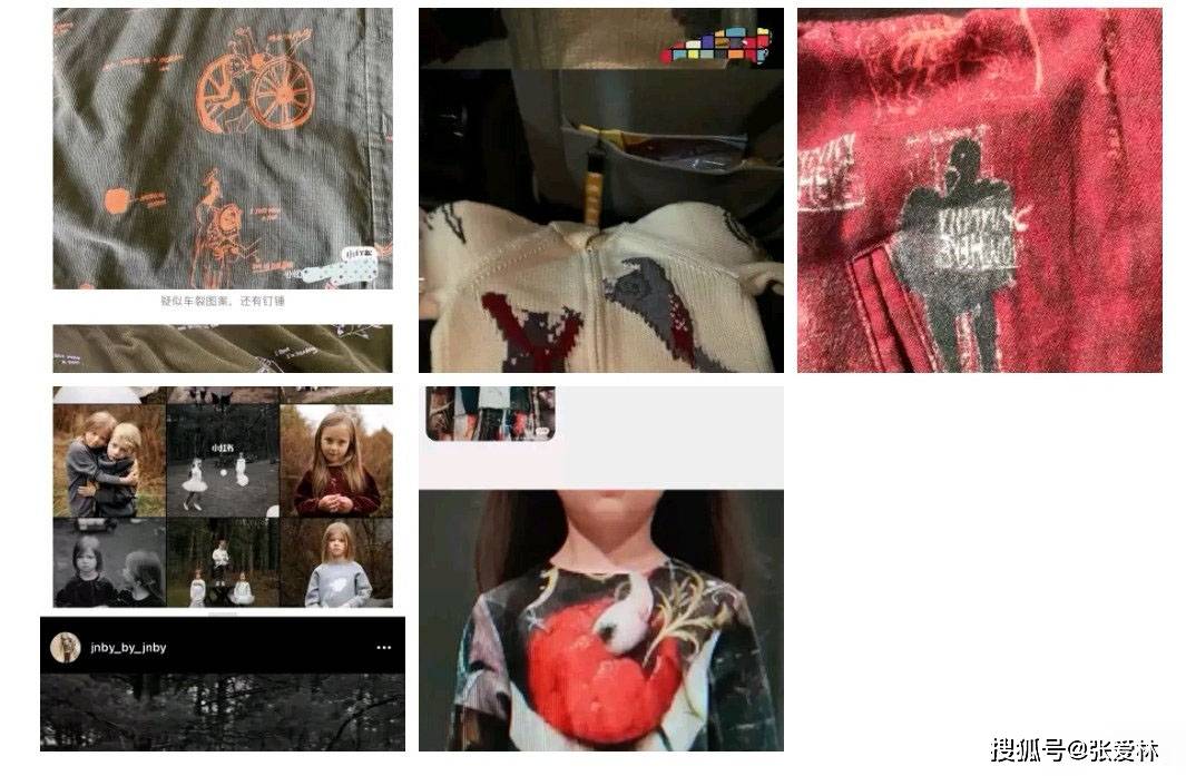 江南布衣 江南布衣童装“畸形设计”备受诟病 ，网友晒出诡异设计吐槽称病态的恶文化