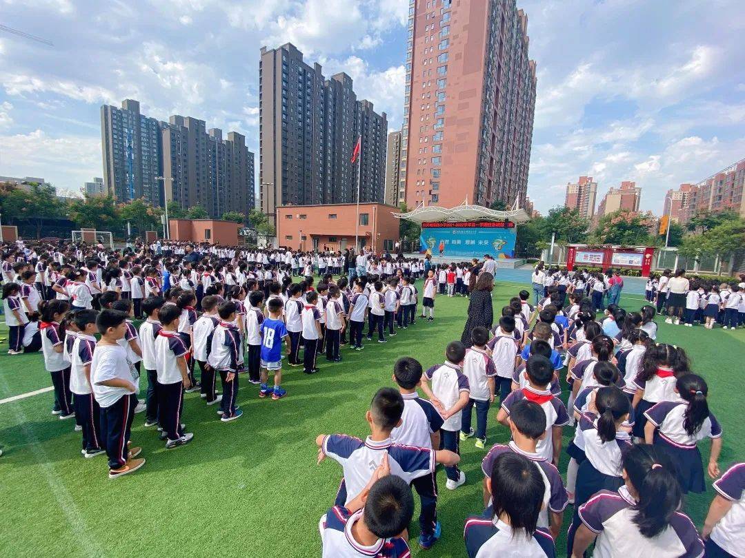 全体师生|西安航天城第四小学名校开展了全体师生紧急疏散演练活动