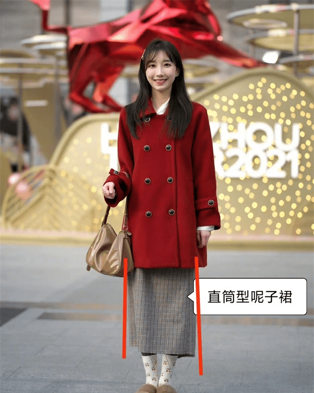 呢子 “大衣+呢子裙”优雅又时髦，穿出气质美