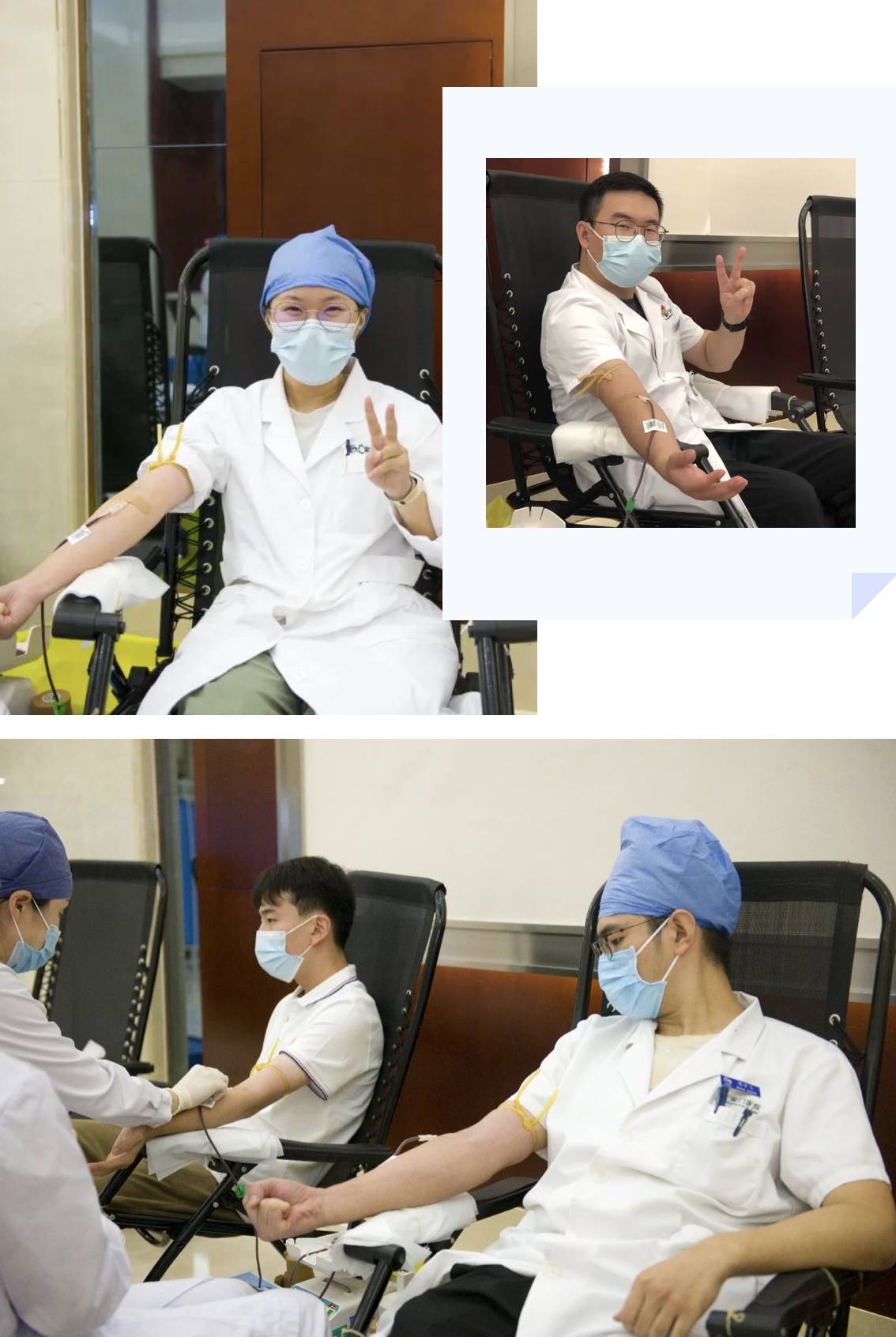 组织|我为群众办实事 ｜ 广医青年，汩汩热血献爱心