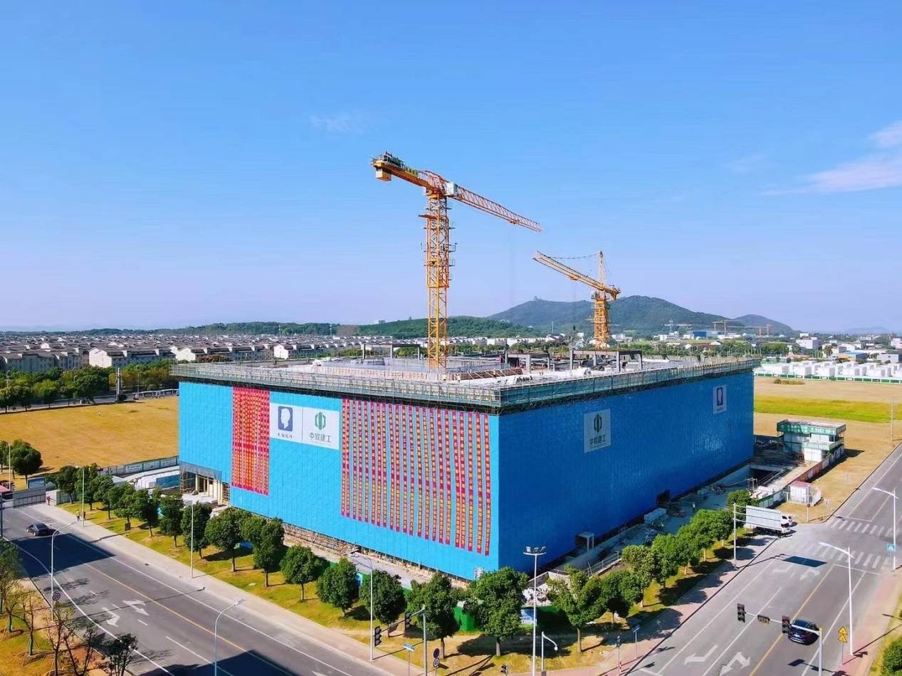 封顶大吉 大脑银行新办公大楼项目封顶仪式圆满举行