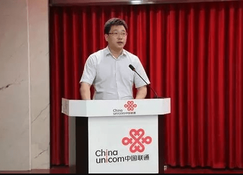 揭秘武汉联通总经理刘伟锋:去年调任今年才45岁有活力