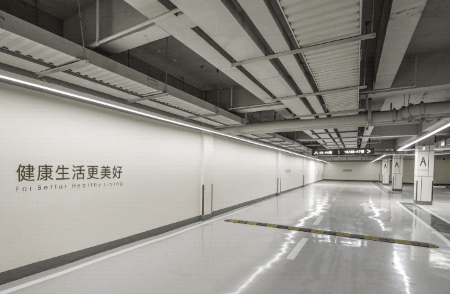 导视系统不明晰,泊车避让空间不足等问题,地上建筑和地下建筑空间进行