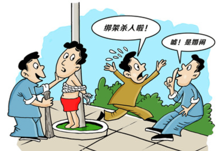 贵州新郎被朋友丢池塘里,父亲苦心怒斥:能交朋友就交,不能交都走!