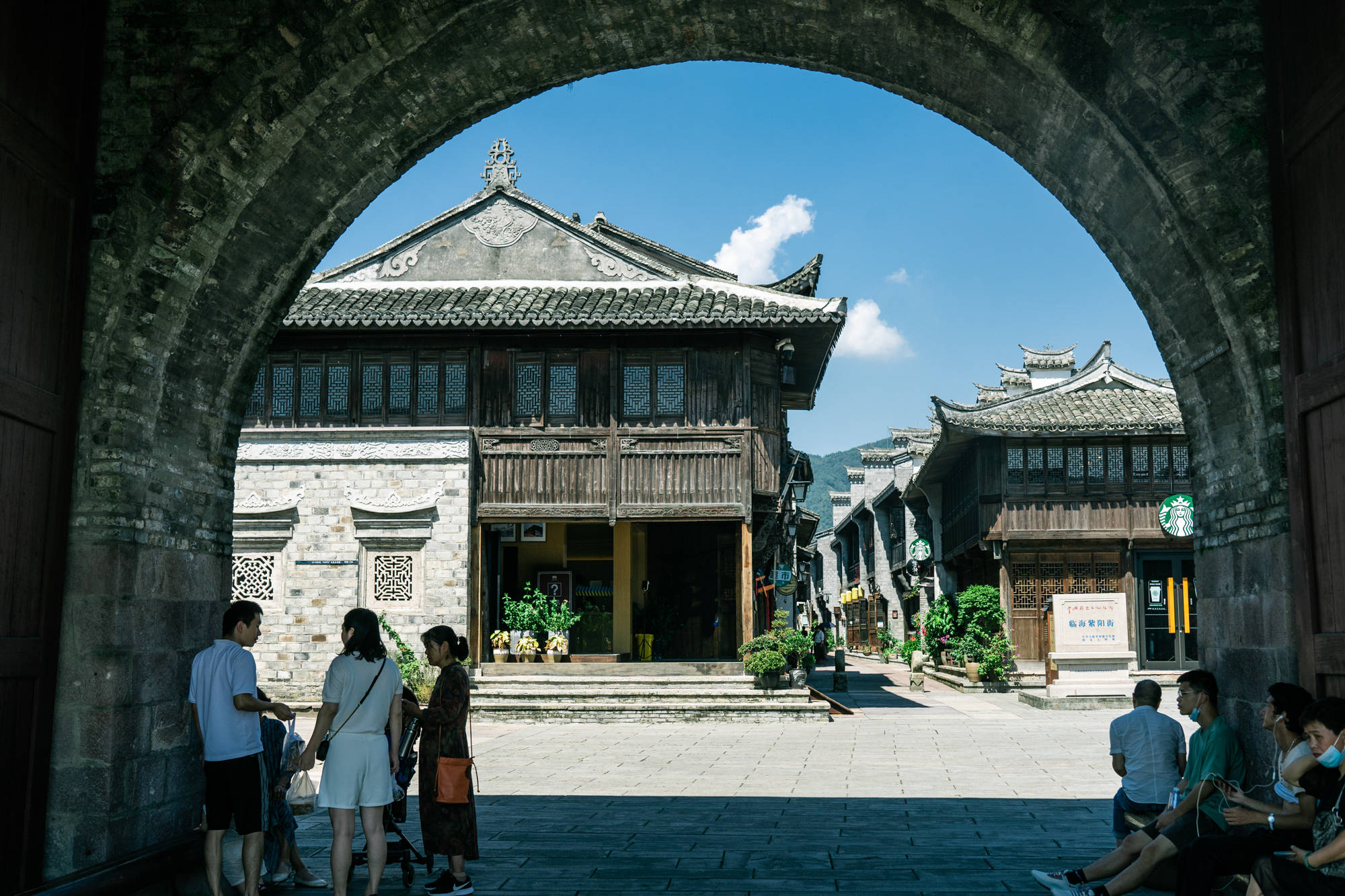 国庆去哪儿来临海看江南八达岭逛千年古街紫阳街