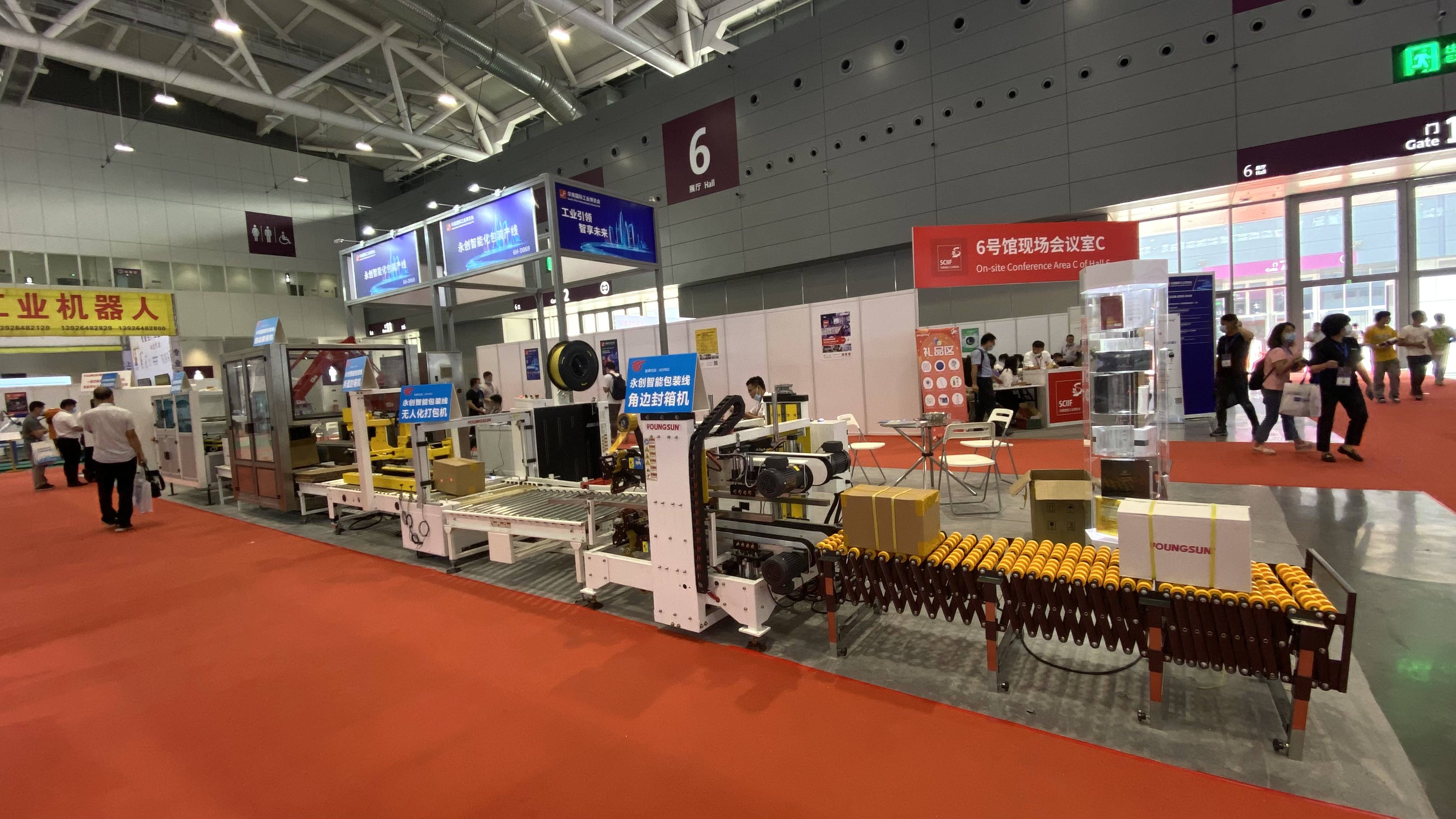 永创智能设备出展深圳"华南工艺博览会",智能包膜机现场引围观
