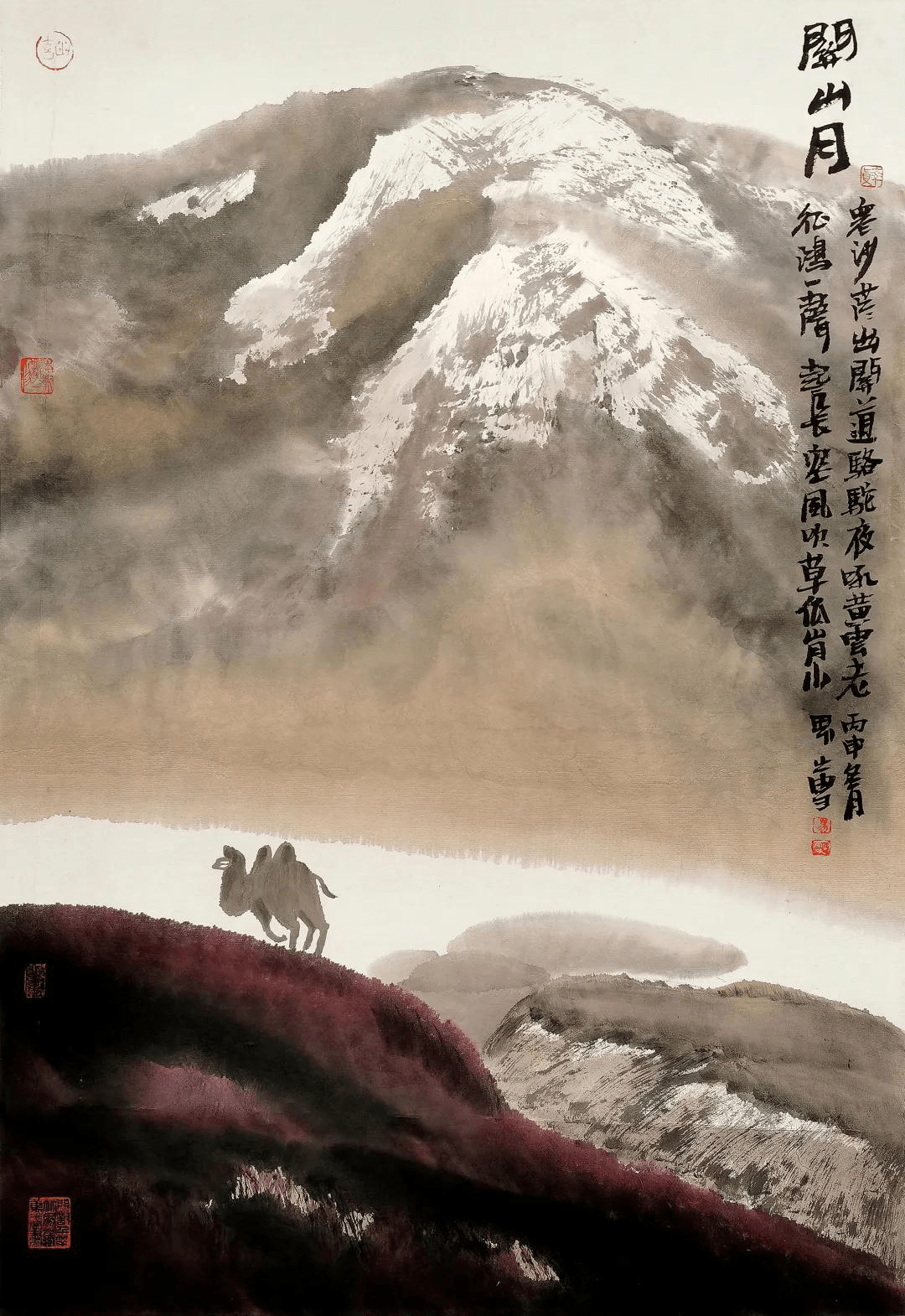 艺术|盛世华诞·2021国庆专题——著名画家界山雪