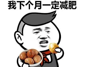 不月|哪些适合学生党/上班族晚上饿的时候吃的小零食