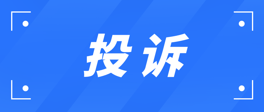 3e9e3314c28b4137b15f4fd372684ec7.png