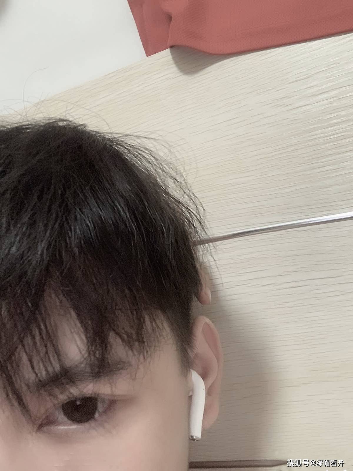 本帅哥剪头自拍