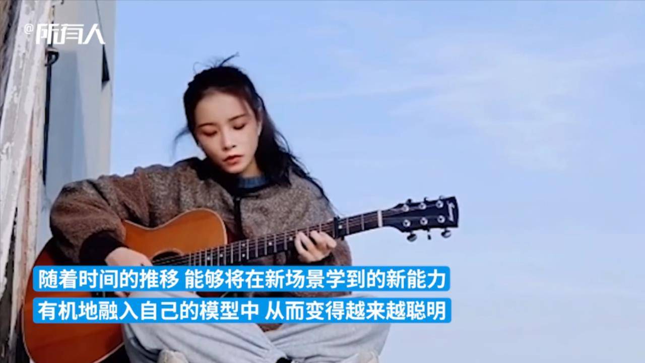 9月28日,清华大学首位ai虚拟学生"华智冰"正面出镜