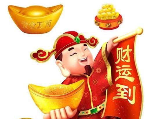怎么样才能快速增加财运 bd38be516303432ab2c446a94f17c274.jpeg