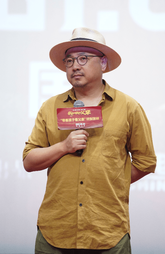 《我和我的父輩》上海路演 吳京：我們是最「疼」的劇組 娛樂八卦吃瓜 第3张