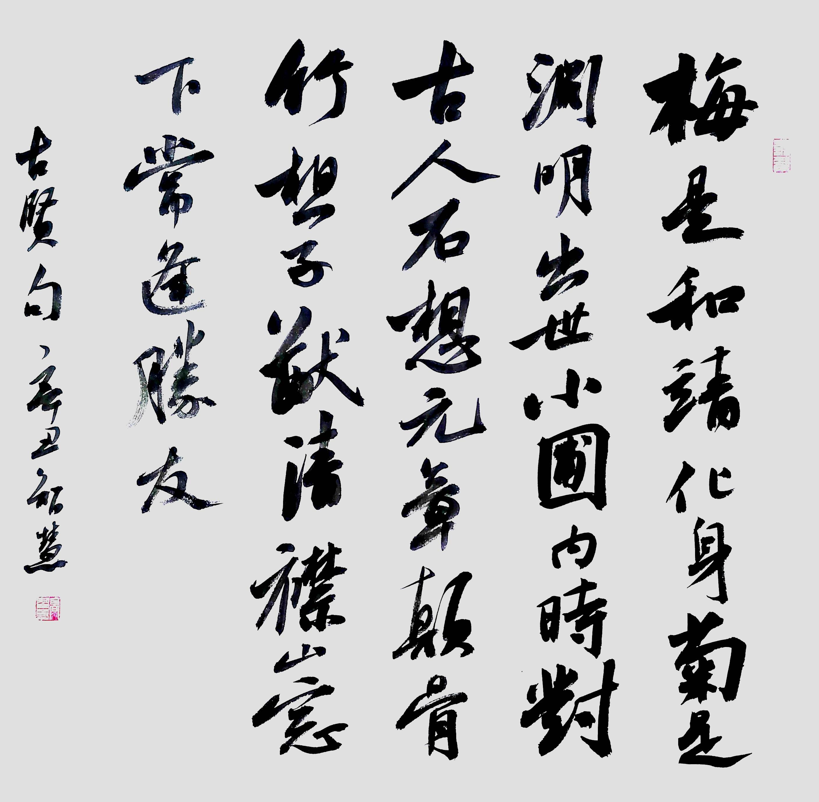 bdd5dbc838d0409fa42137f7c9854357.jpeg