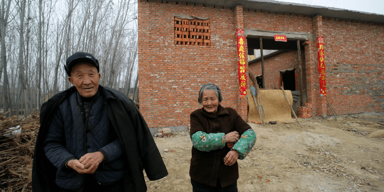 chinese中国农村夫妇 china夫妻home