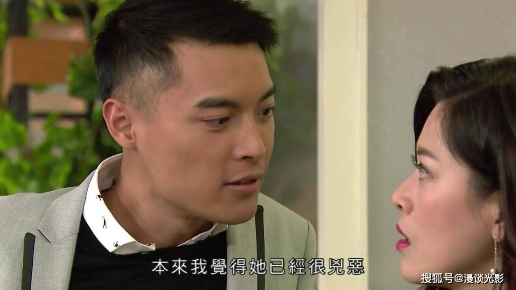 爱回家之开心速递林淑敏的剧情太过离谱好在已经结束