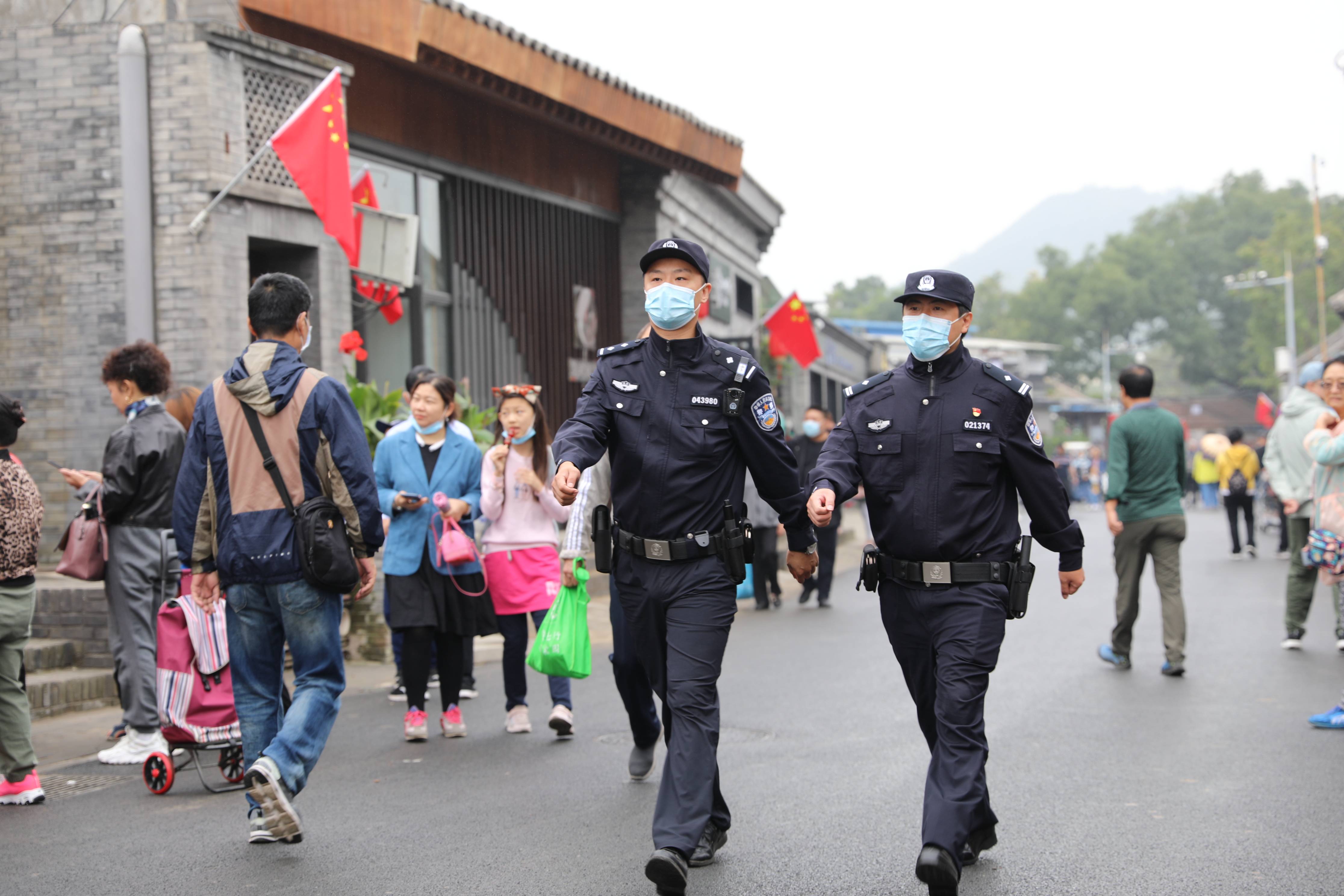 北京警方圆满完成国庆假期安保工作