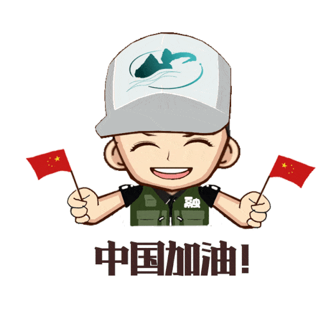 据某旅行发布的《2021"十一"黄金周旅行报告》显示,国庆期间全国国内