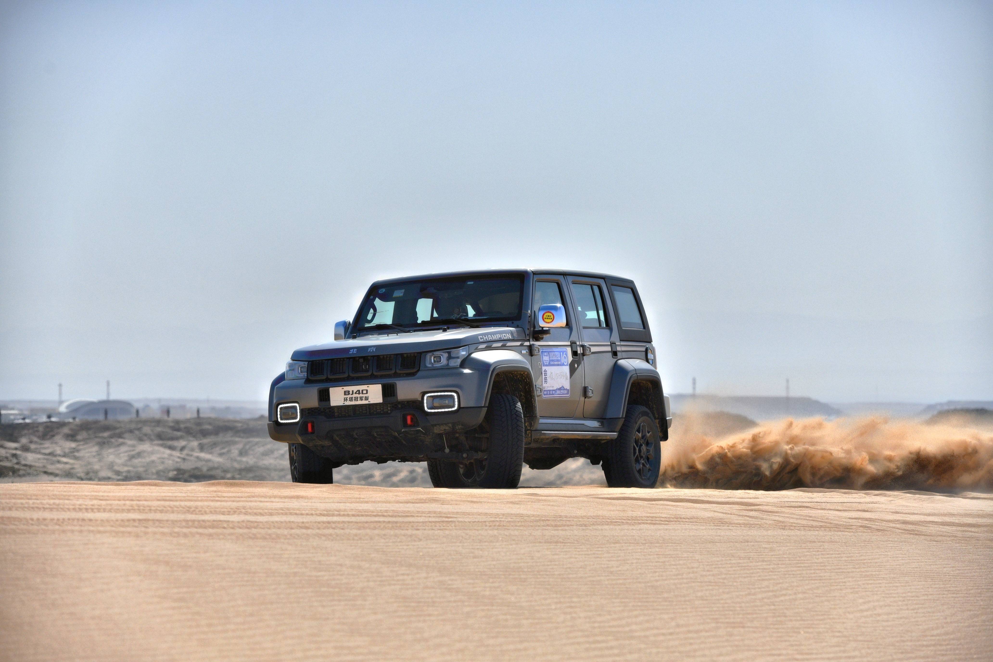 在阿拉善看到的bj40越野车也可以开启养成模式