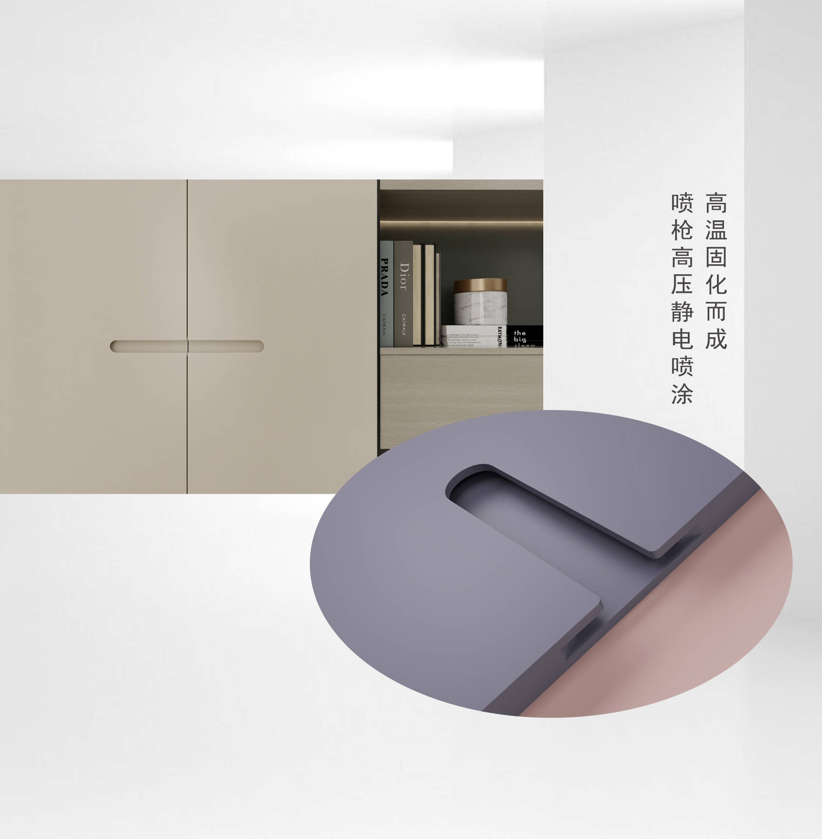 新品 合生雅居新品静电涂装门系列