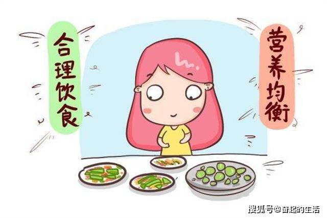 怎么样减肥不反弹有效 945e47ddb771412290a78098365eadb5.jpeg