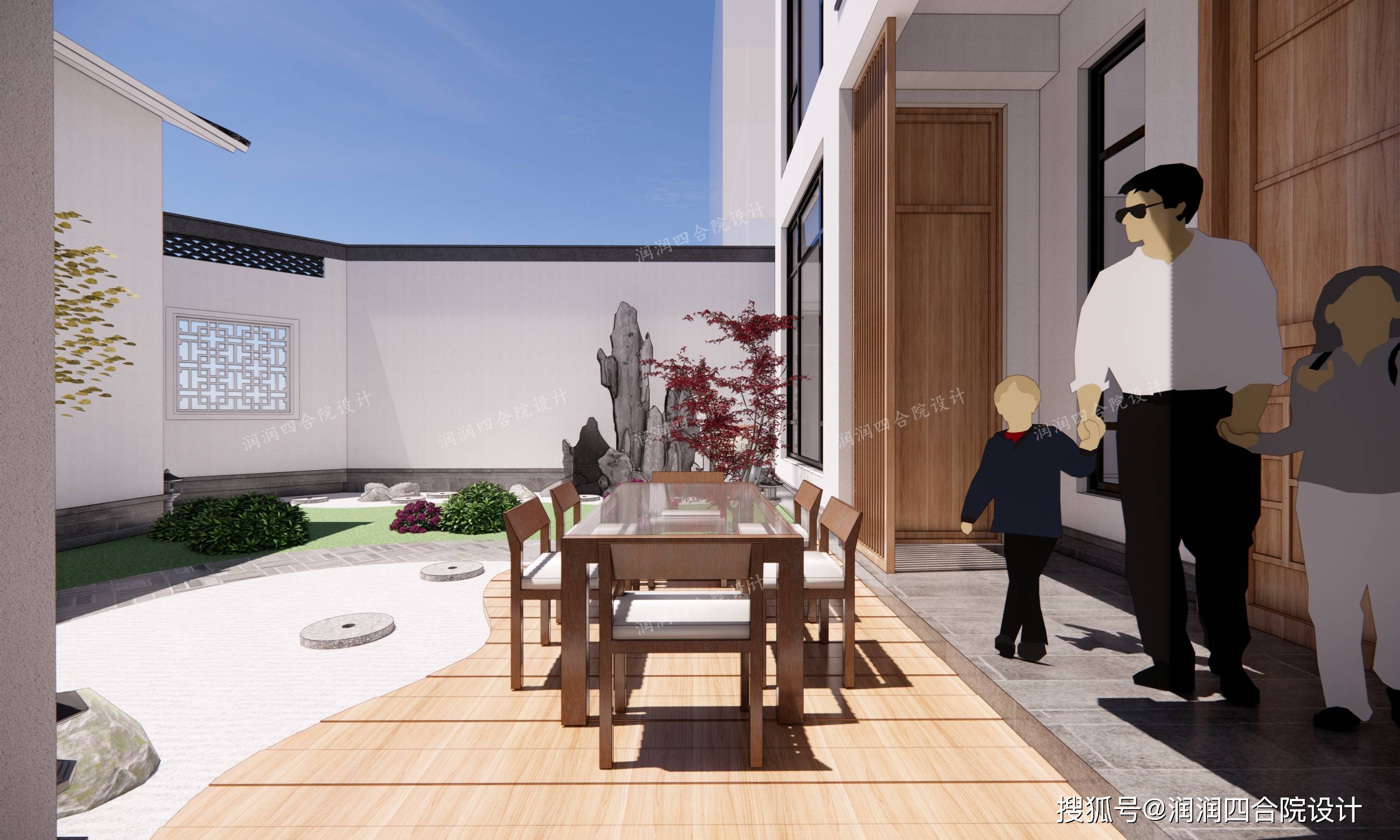 12米宽农村合院别墅前庭后院露台阳光房简约不简单润润四合院设计刘鹰