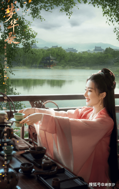 演技|王一博、肖战、胡歌、杨洋，2021年的待播剧太让人期待！