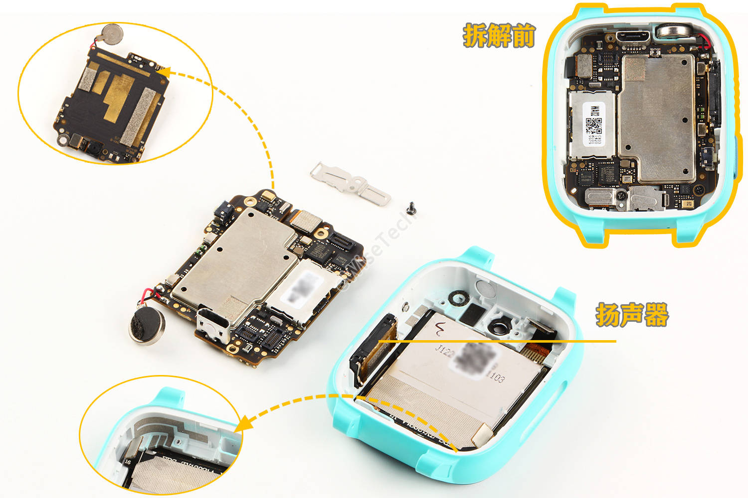 360儿童电话8xs拆解,为ewisetech搜库增添一颗芯片