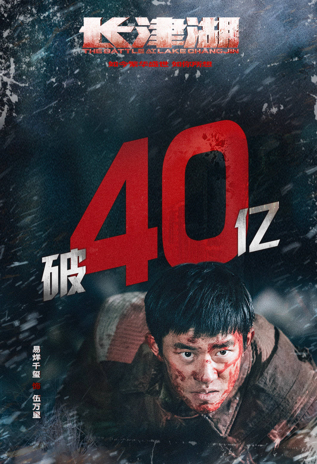 电影|杨紫新电影被曝11月开机！终于不再拍流量剧，或将重回主流市场？