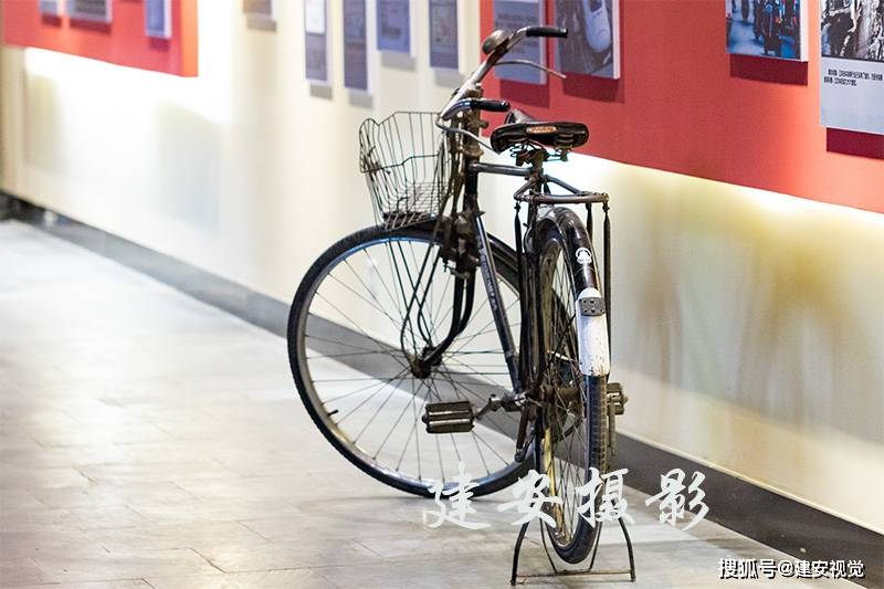 自行车