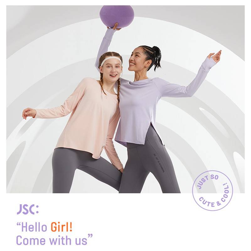 品牌 运动服饰市场热度上升,国产新锐品牌JSC线上复购率超37%