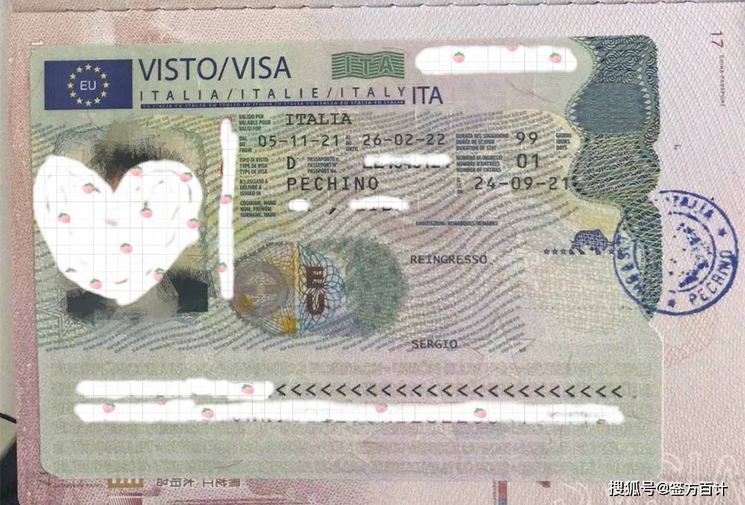 意大利旅游签证(意大利旅游签证可以停留多久)