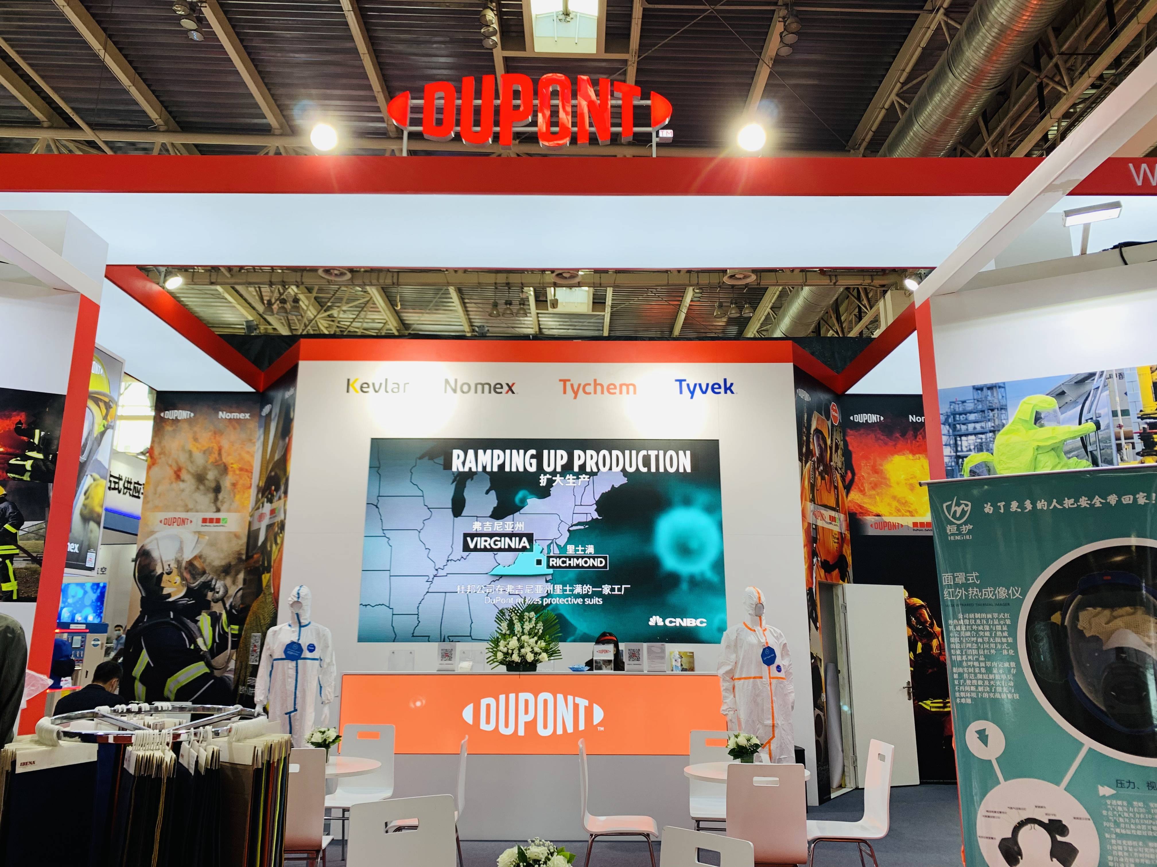 杜邦发布kevlar新型消防逃生绳,为消防英雄提供更安全保障