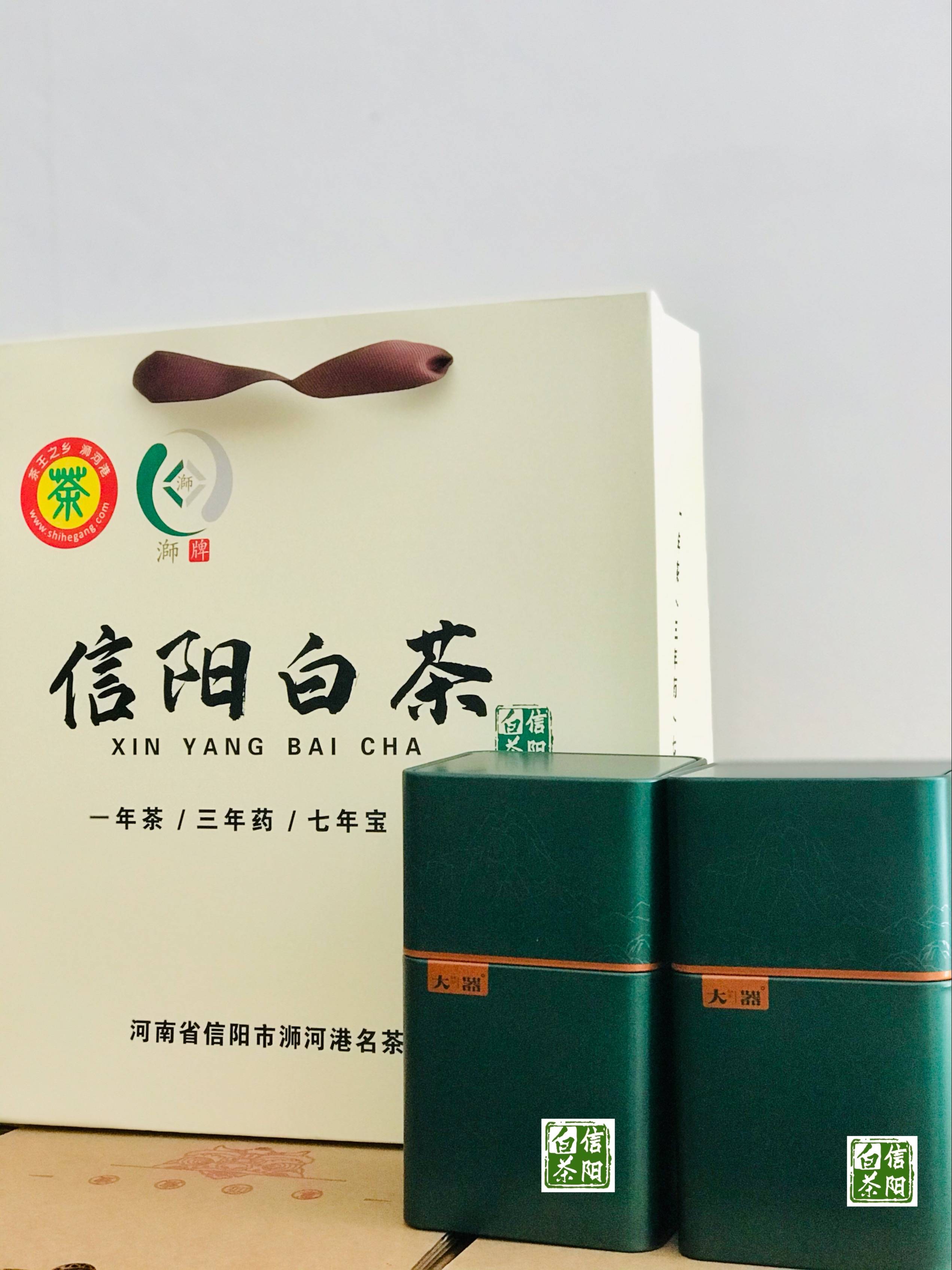 地方|信阳白茶是什么茶