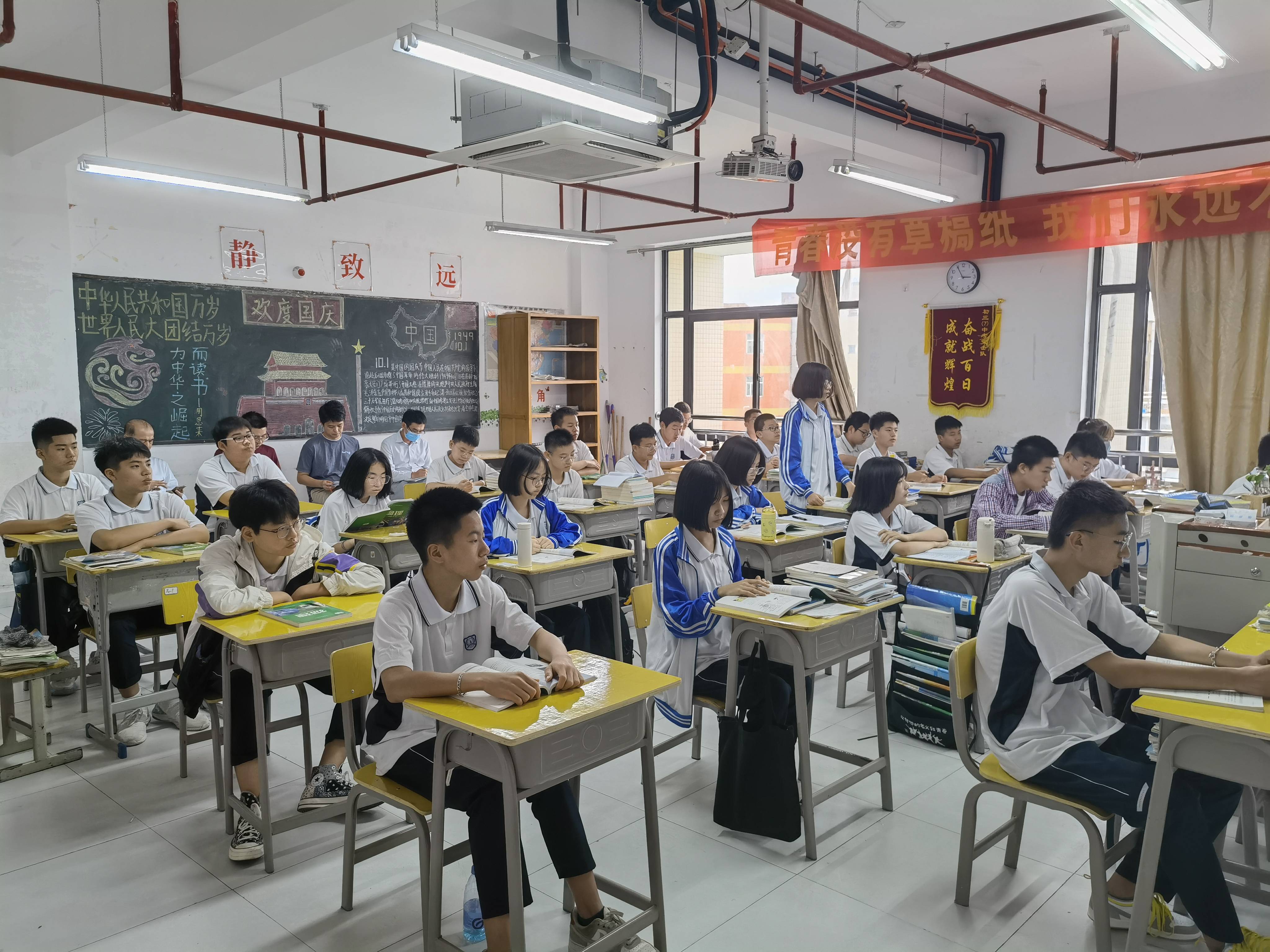 —记福州金桥学校初中部"推门听课"