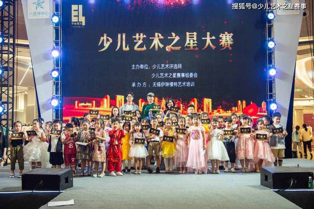 少儿艺术之星大赛童星专访——少儿钢琴陈凌薇:越努力越幸运