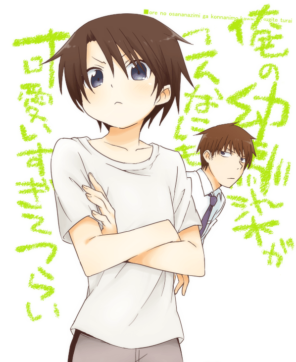 木佐翔太&雪名皇横泽隆史&桐嶋禅小野寺和高野是我的心头好啊老夫的