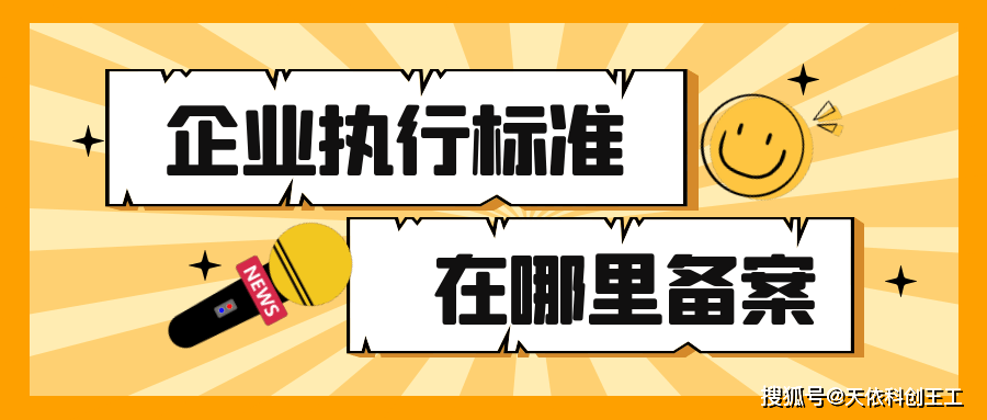 6e27a057276f49e98fec43f06cbbd769.png