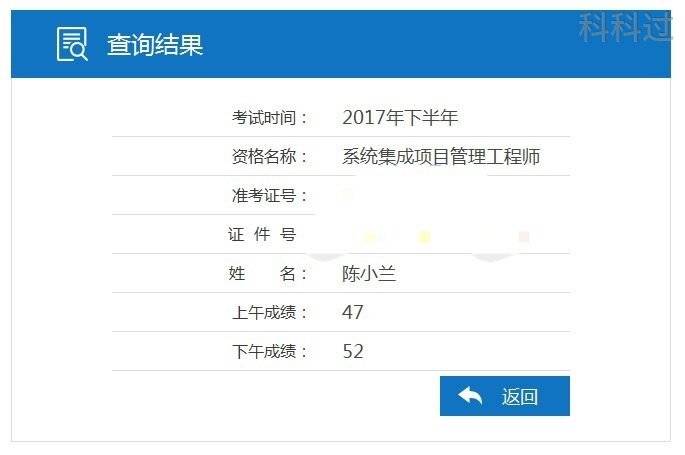 文章配图-2