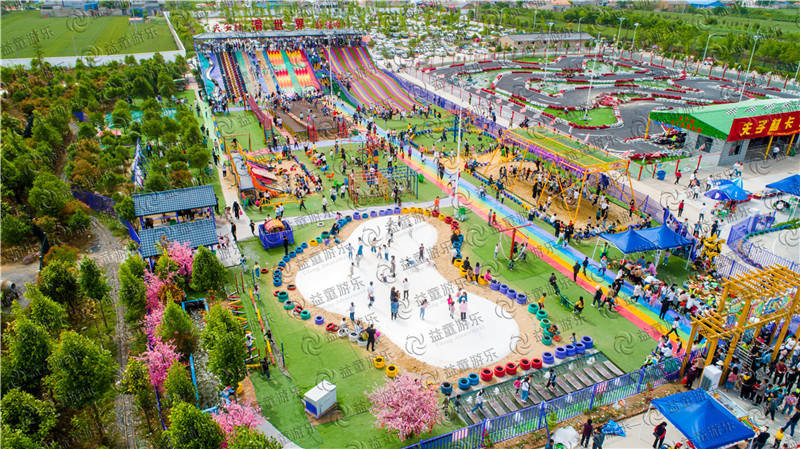 通过哪些方式可以购买到无动力游乐设施