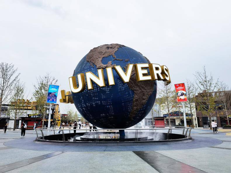 北京环球影城北京环球影城是全球第五座环球影城主题乐园,园区内包含"