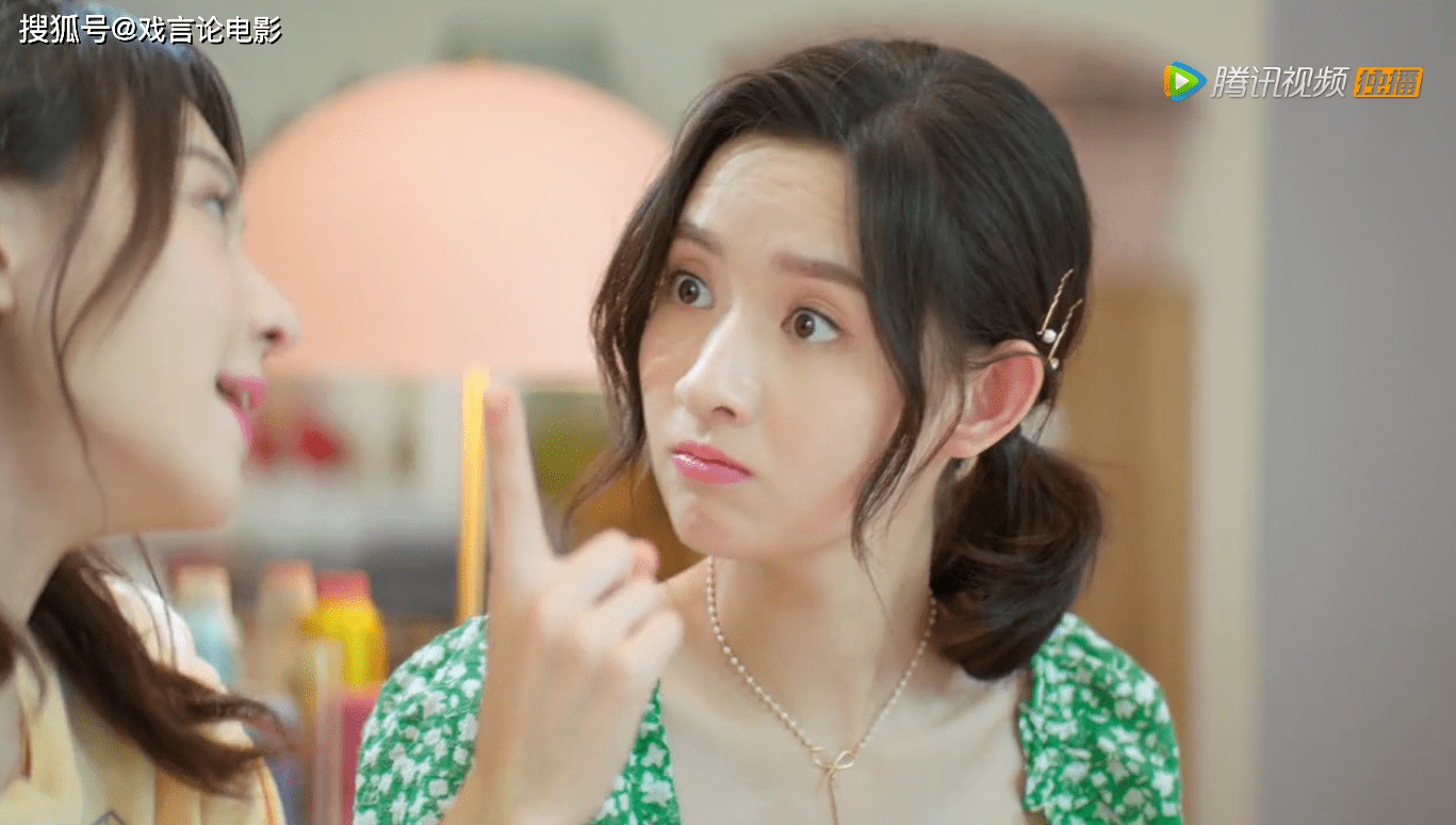 演技|《只是结婚的关系》烂剧实锤,工业糖精尬出天际,王玉雯演技翻车