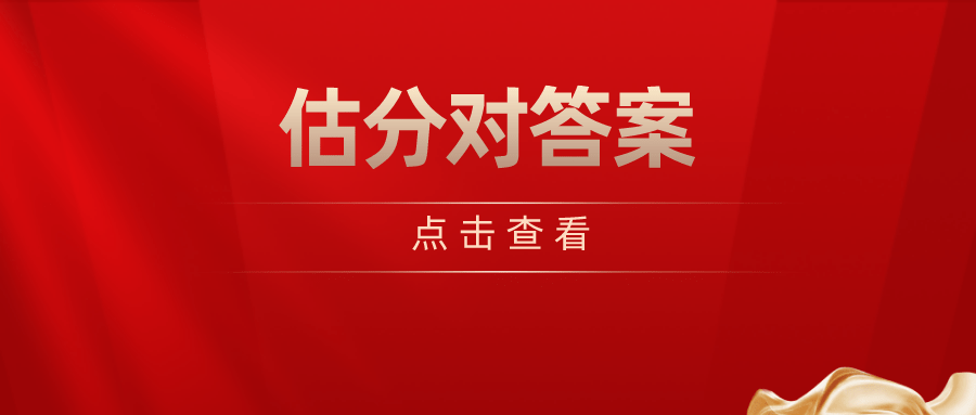 眉山招聘_2022年眉山人才网新春招聘会即将开启(3)